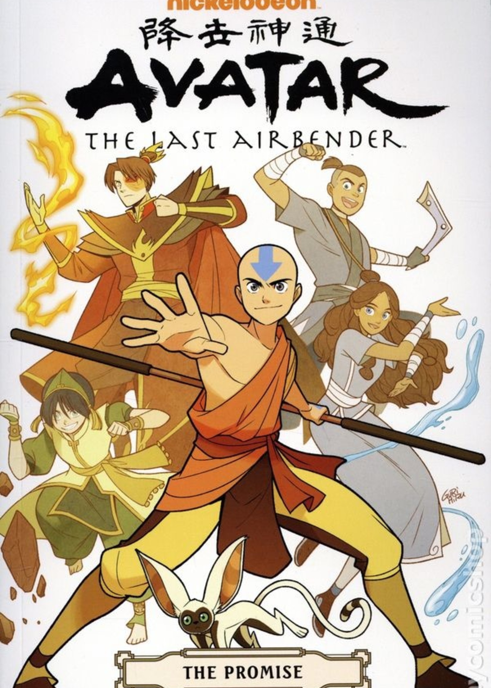 Avatar comics the promise