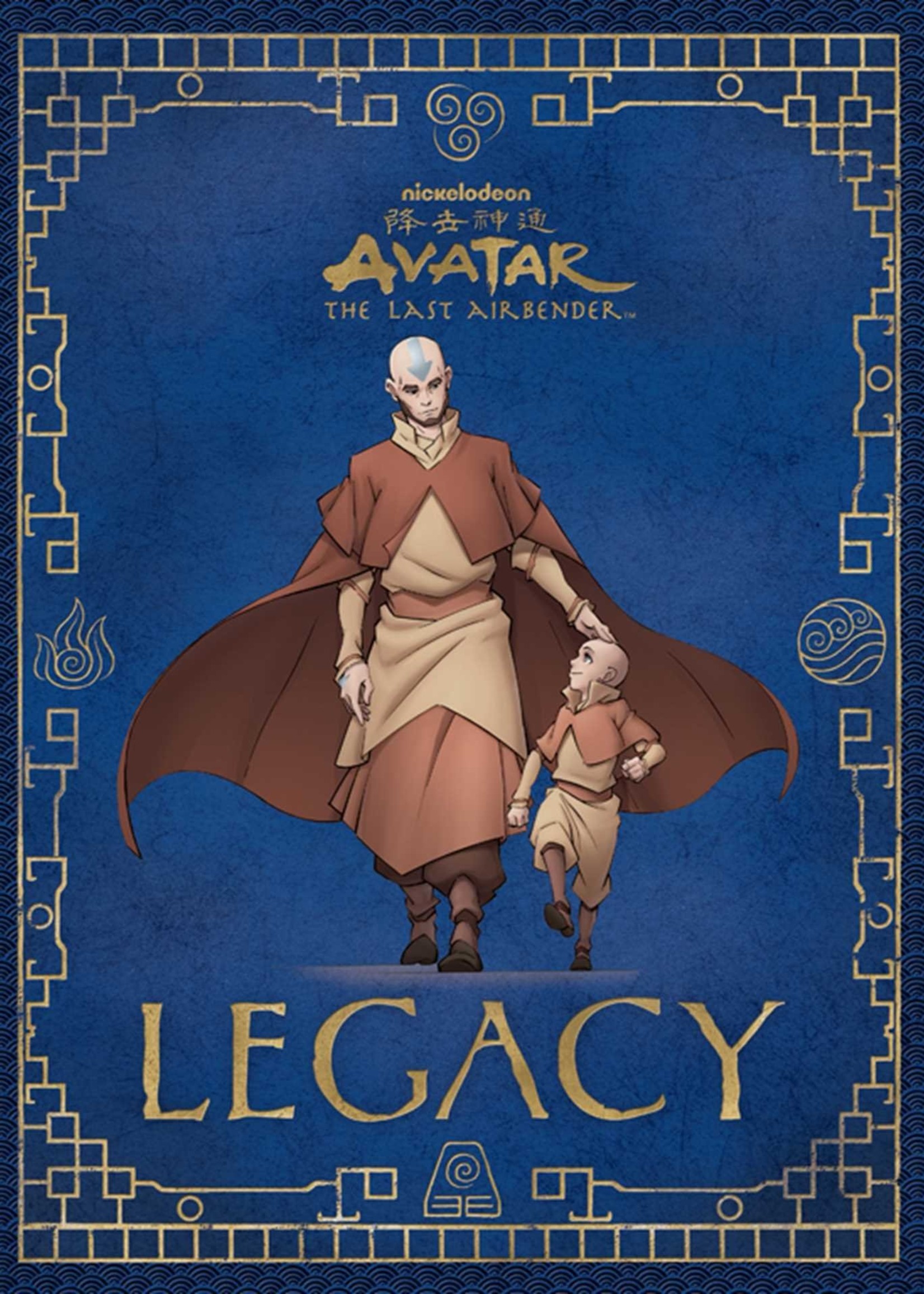 Avatar: The Last Airbender: Legacy - Hardcover
