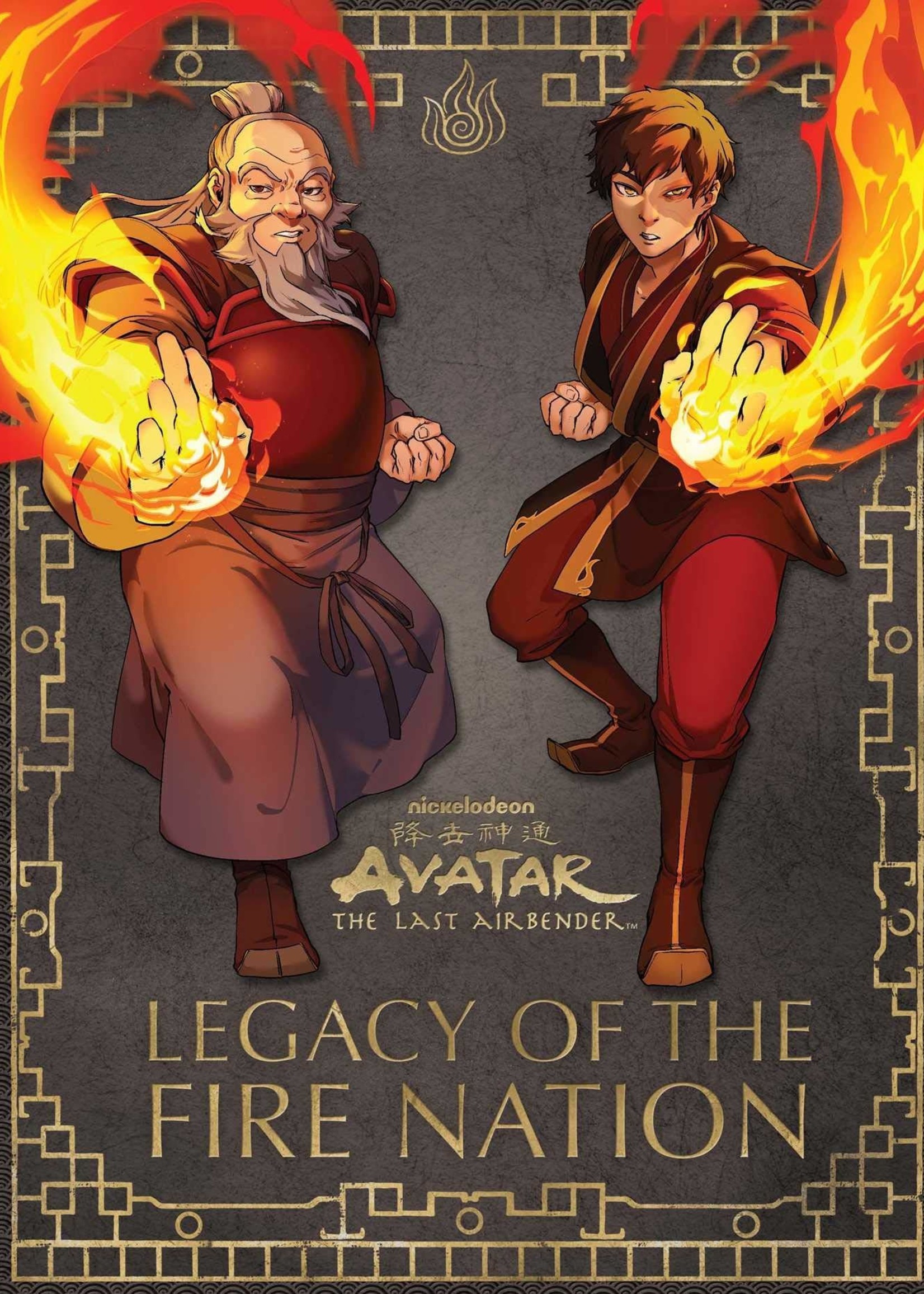 Avatar: The Last Airbender: Legacy of the Fire Nation - Hardcover
