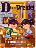 D Is for Dreidel, A Hanukkah Alphabet - BB