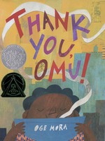 Thank You, Omu! - HC