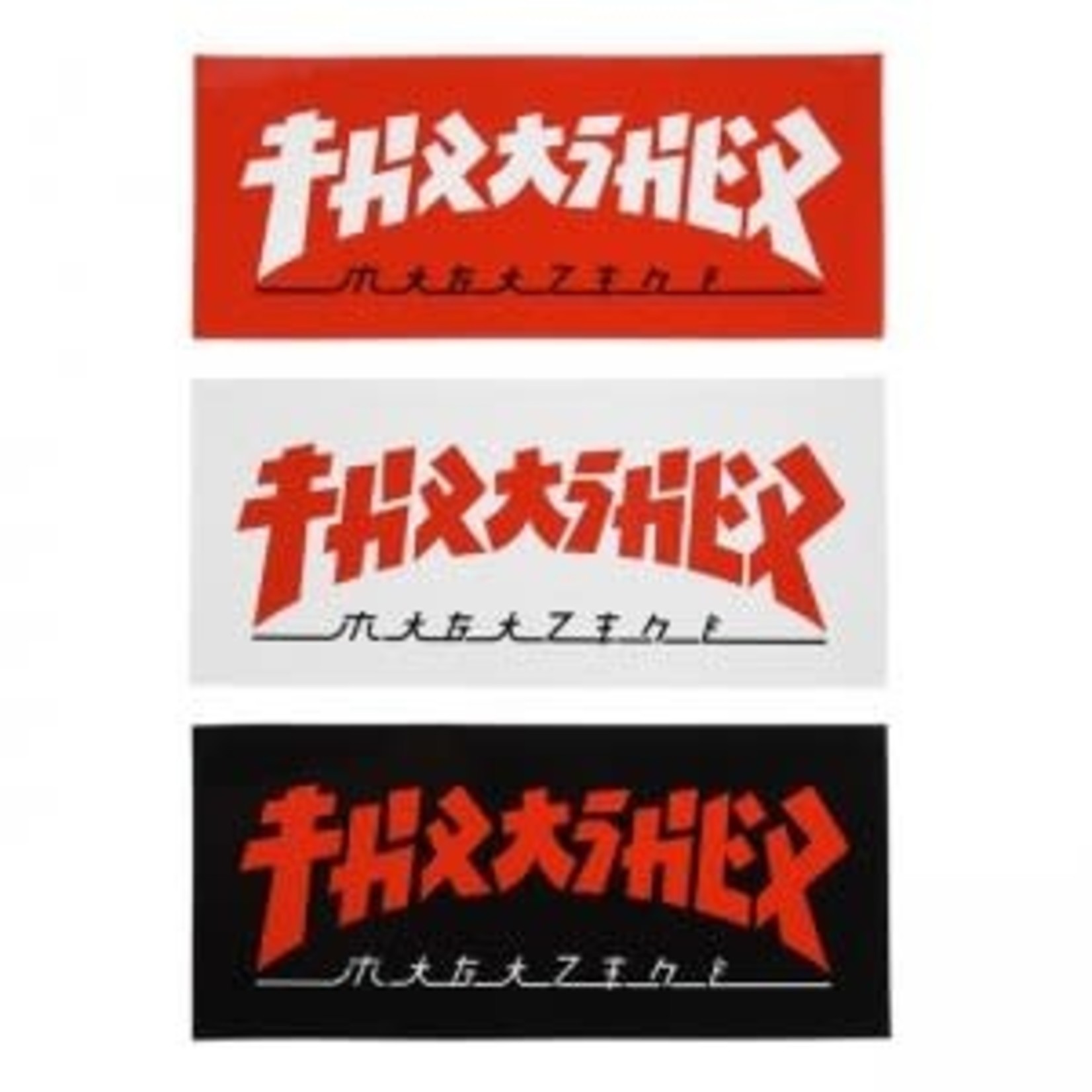 Thrasher Thrasher Godzilla Sticker 6" Rectangular - Asst'd