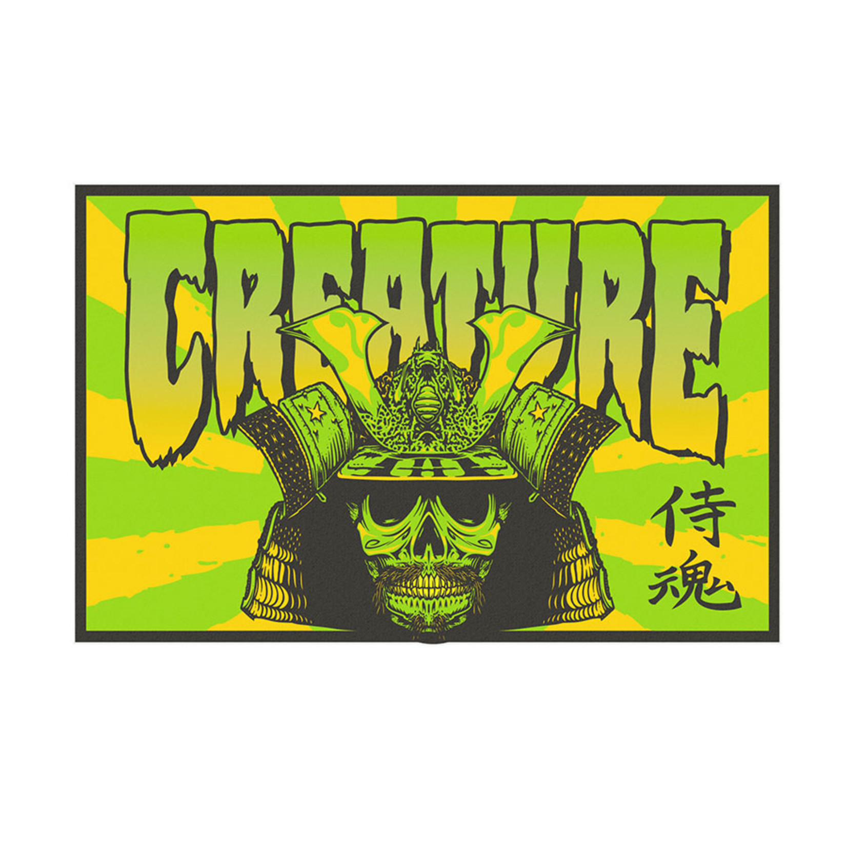 Creature Creature Soul Servant 5 x 3.25" Sticker