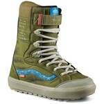 Vans Vans Hi-Standard LL DX- Mike Rav Green