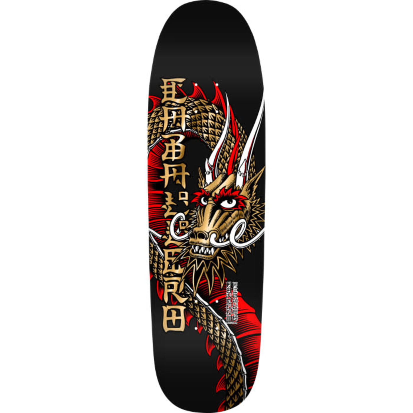 Powell Peralta Powell Peralta - Steve Caballero Ban This Dragon Reissue Deck - Black /  Gold Foil - 9.265" x 32" x 14.75"