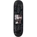 Polar Polar - Jamie Platt So Bored Deck - 8.5" x 32.125" x 14.375"