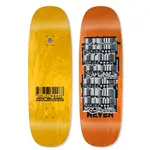 Black Label Black Label - Shredded Barcode - Jumbotron - 10" x 32.25" x 14.325"