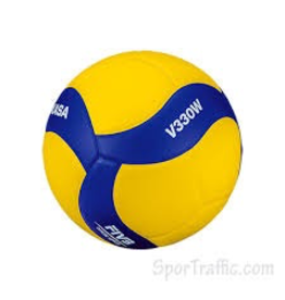 Les Ent New Official FIVB traning ball