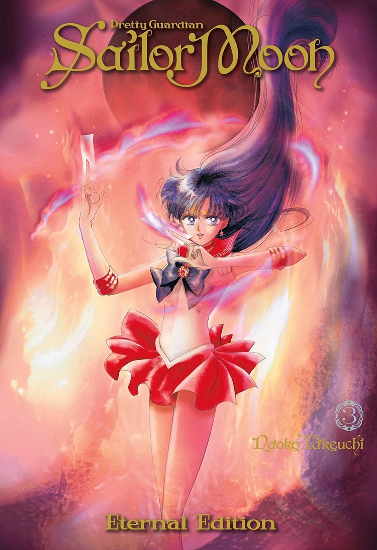 KODANSHA COMICS SAILOR MOON ETERNAL ED VOL 03