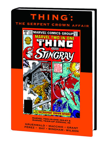 MARVEL COMICS THING SERPENT CROWN AFFAIR PREM HC DM VAR ED 92
