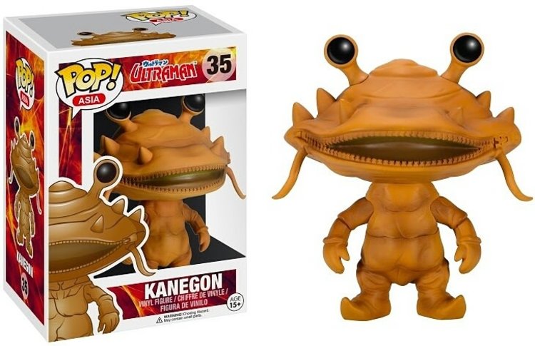 FUNKO POP ULTRAMAN KANEGON VINYL FIG