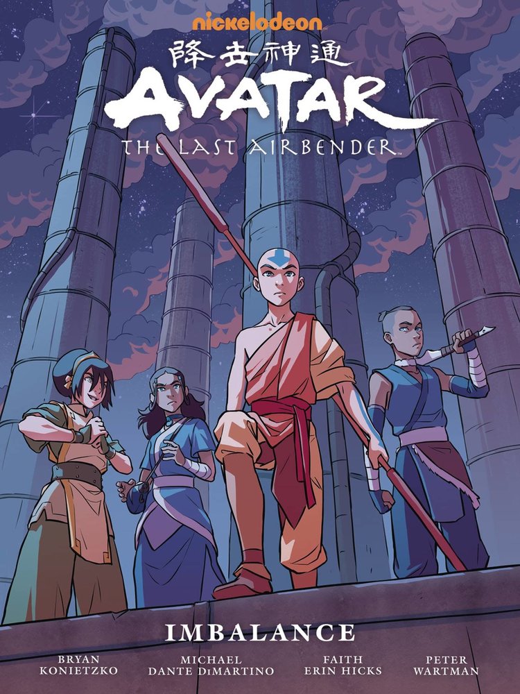 DARK HORSE COMICS AVATAR LAST AIRBENDER IMBALANCE LIBRARY EDITION HC