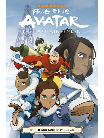 DARK HORSE COMICS AVATAR LAST AIRBENDER TP VOL 14 NORTH & SOUTH PART 2