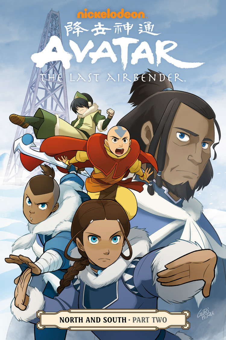 DARK HORSE COMICS AVATAR LAST AIRBENDER TP VOL 14 NORTH & SOUTH PART 2