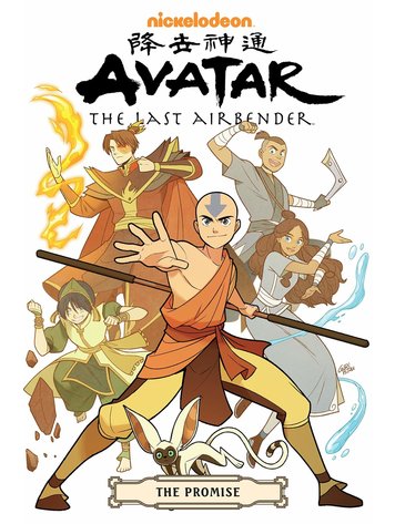 DARK HORSE COMICS AVATAR LAST AIRBENDER PROMISE OMNIBUS TP