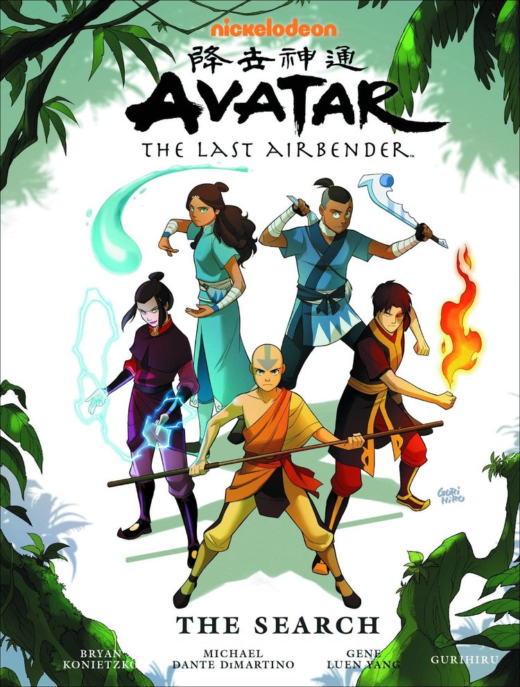 DARK HORSE COMICS AVATAR LAST AIRBENDER SEARCH LIBRARY ED HC