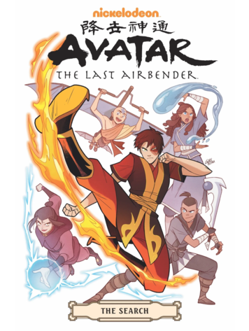 DARK HORSE COMICS AVATAR LAST AIRBENDER SEARCH OMNIBUS TP