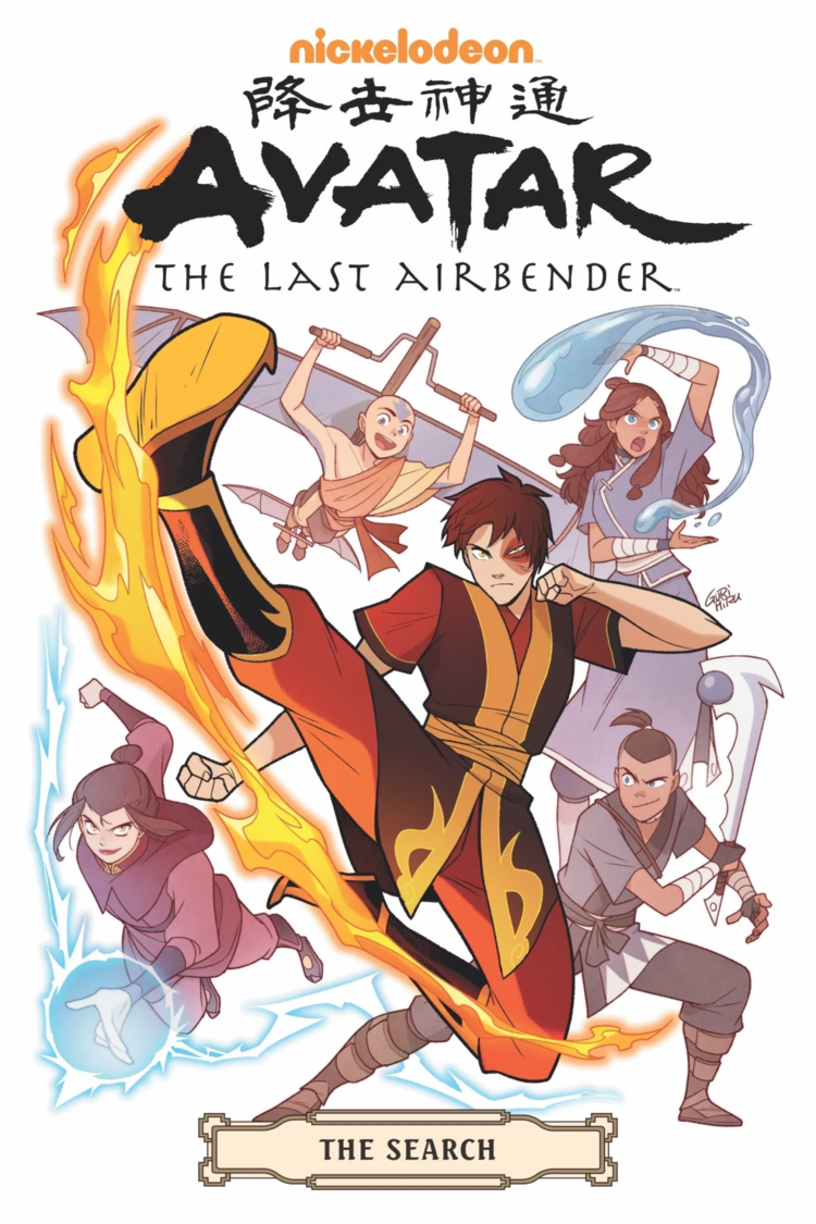 DARK HORSE COMICS AVATAR LAST AIRBENDER SEARCH OMNIBUS TP