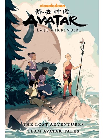 DARK HORSE COMICS AVATAR LAST AIRBENDER LOST ADVENTURES LIBRARY ED HC