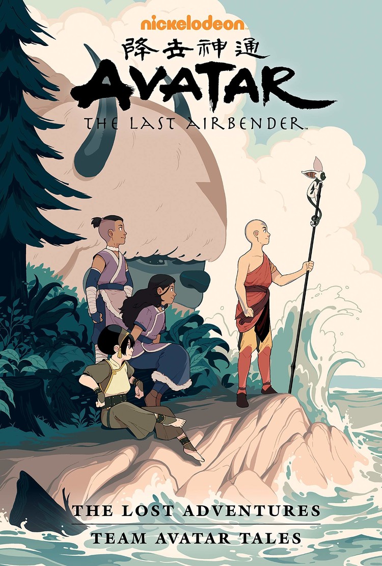 DARK HORSE COMICS AVATAR LAST AIRBENDER LOST ADVENTURES LIBRARY ED HC