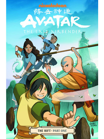 DARK HORSE COMICS AVATAR LAST AIRBENDER TP VOL 07 RIFT PART 1