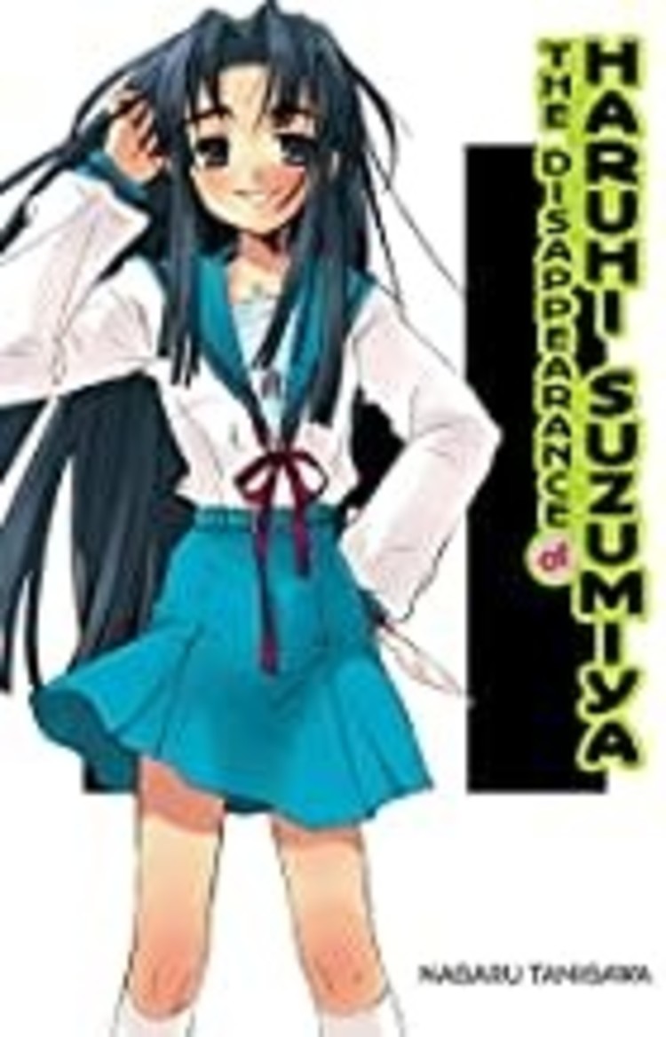 LITTLE BROWN & COMPANY THE DISAPPEARANCE OF HARUHI SUZUMIYA (OOP)