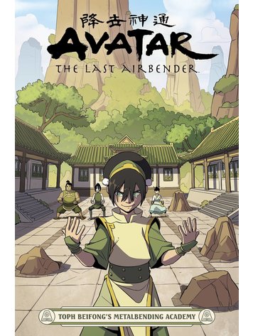 DARK HORSE COMICS AVATAR LAST AIRBENDER METALBENDING ACADEMY TP VOL 00