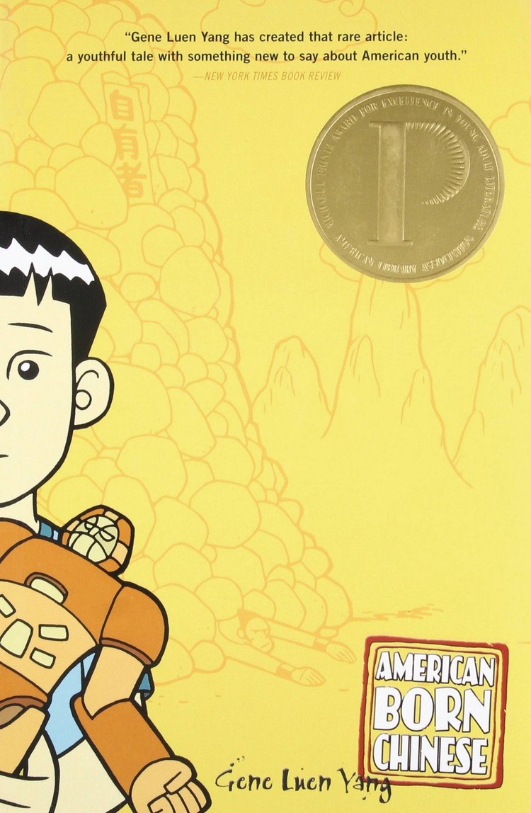 FIRST SECOND BOOKS AMERICAN BORN CHINESE SC