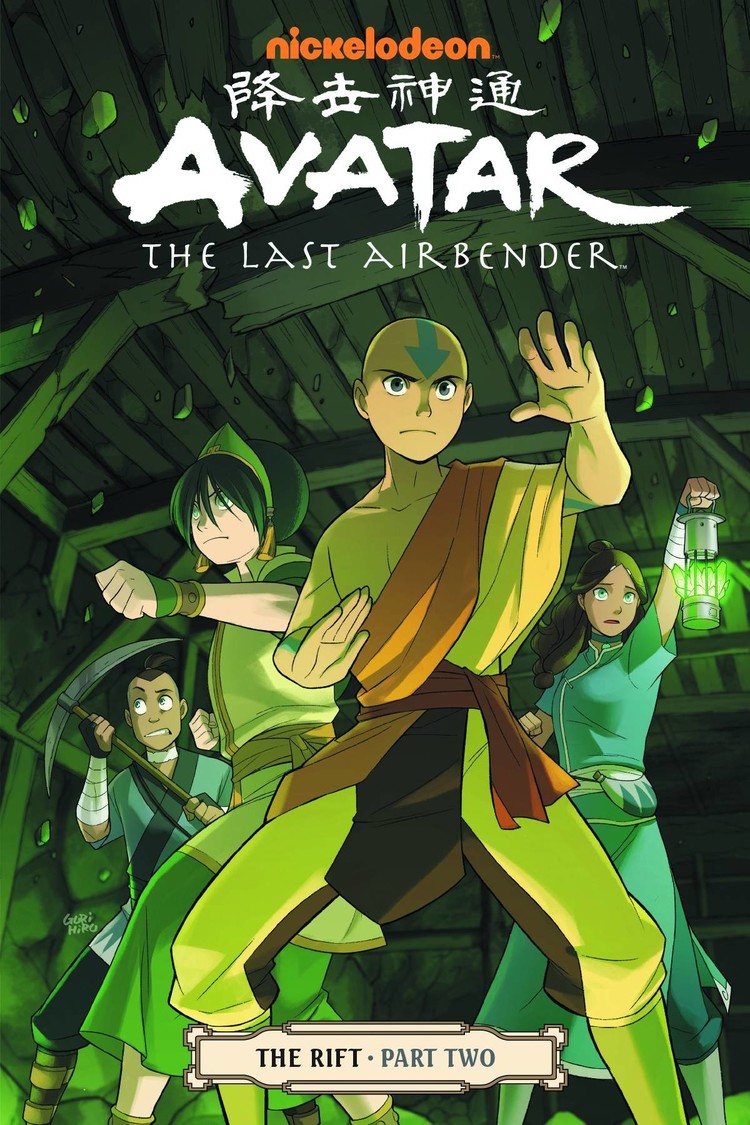 DARK HORSE COMICS AVATAR LAST AIRBENDER TP VOL 08 RIFT PART 2