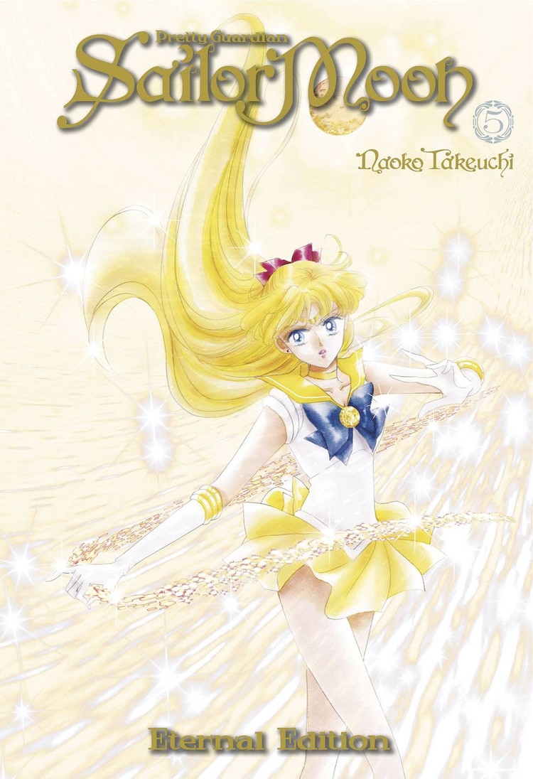KODANSHA COMICS SAILOR MOON ETERNAL ED VOL 05