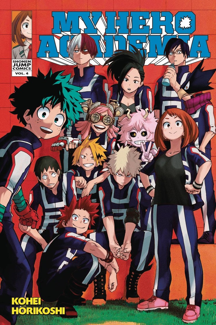 VIZ MEDIA LLC MY HERO ACADEMIA GN VOL 04