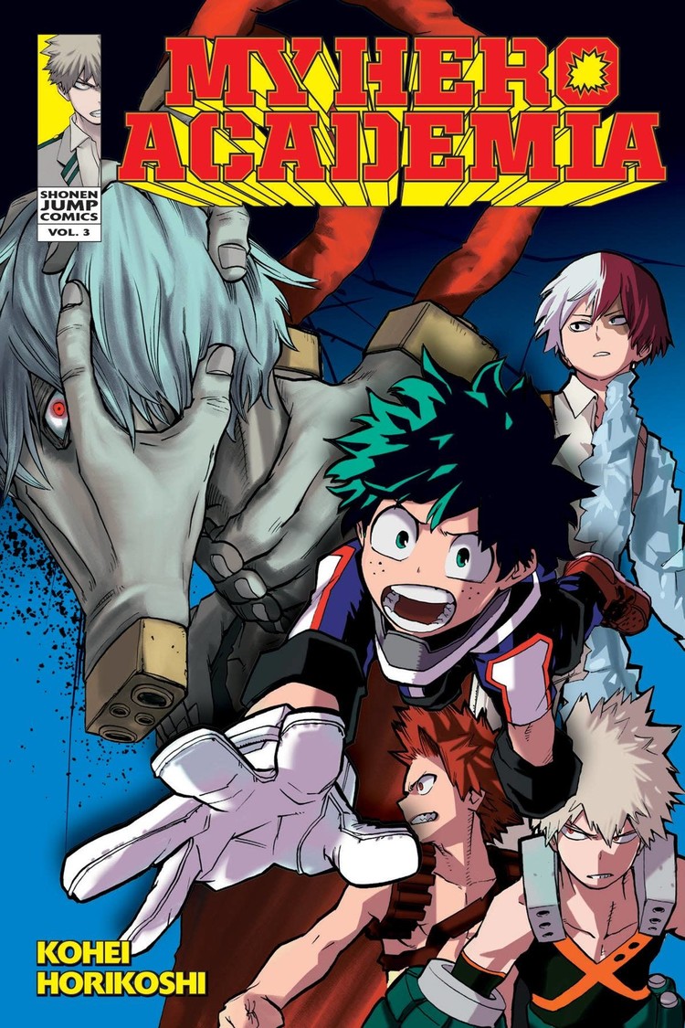 VIZ MEDIA LLC MY HERO ACADEMIA GN VOL 03