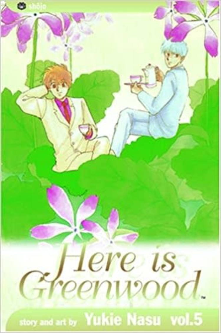 VIZ MEDIA LLC HERE IS GREENWOOD VOL 5 GN