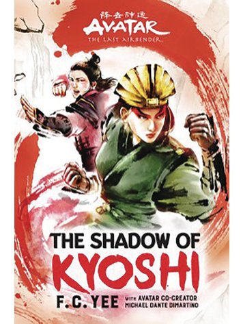 AMULET BOOKS AVATAR LAST AIRBENDER SHADOW OF KYOSHI HC NOVEL