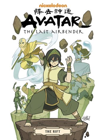 DARK HORSE COMICS AVATAR LAST AIRBENDER RIFT OMNIBUS TP