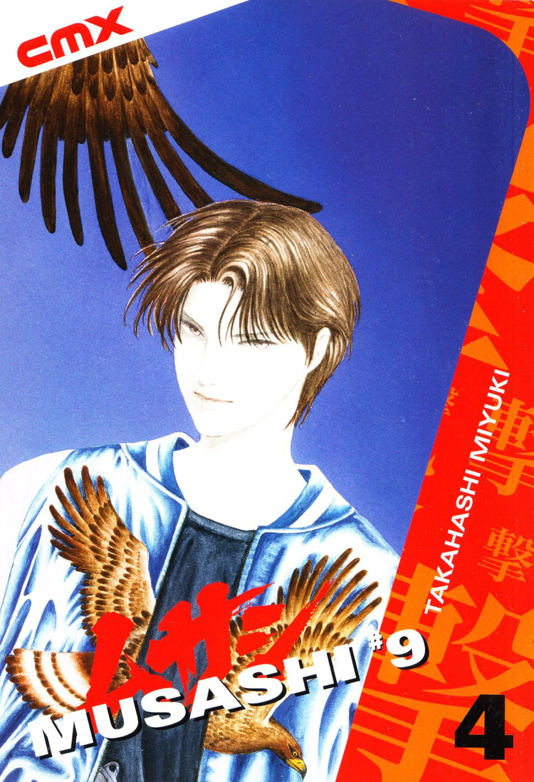 DC COMICS MUSASHI #9 VOL 04