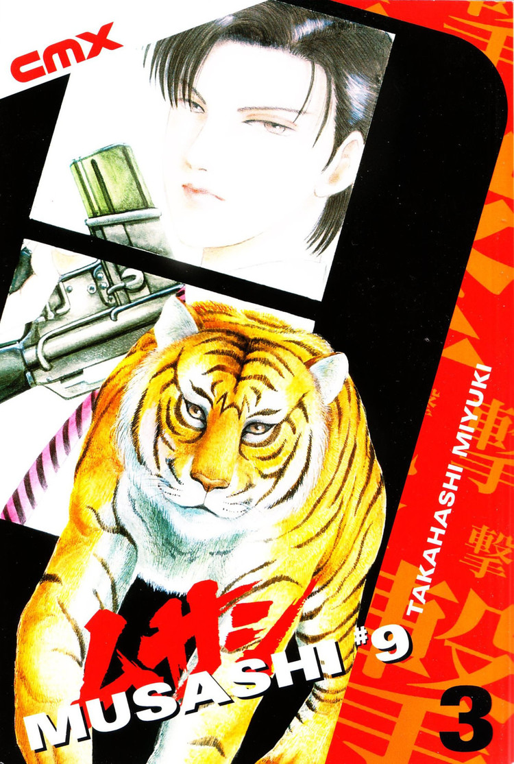 DC COMICS MUSASHI #9 VOL 03