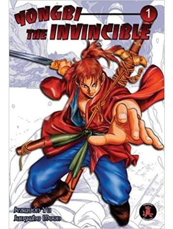 CPM MANGA YONGBI THE INVINCIBLE BOOK 1 GN