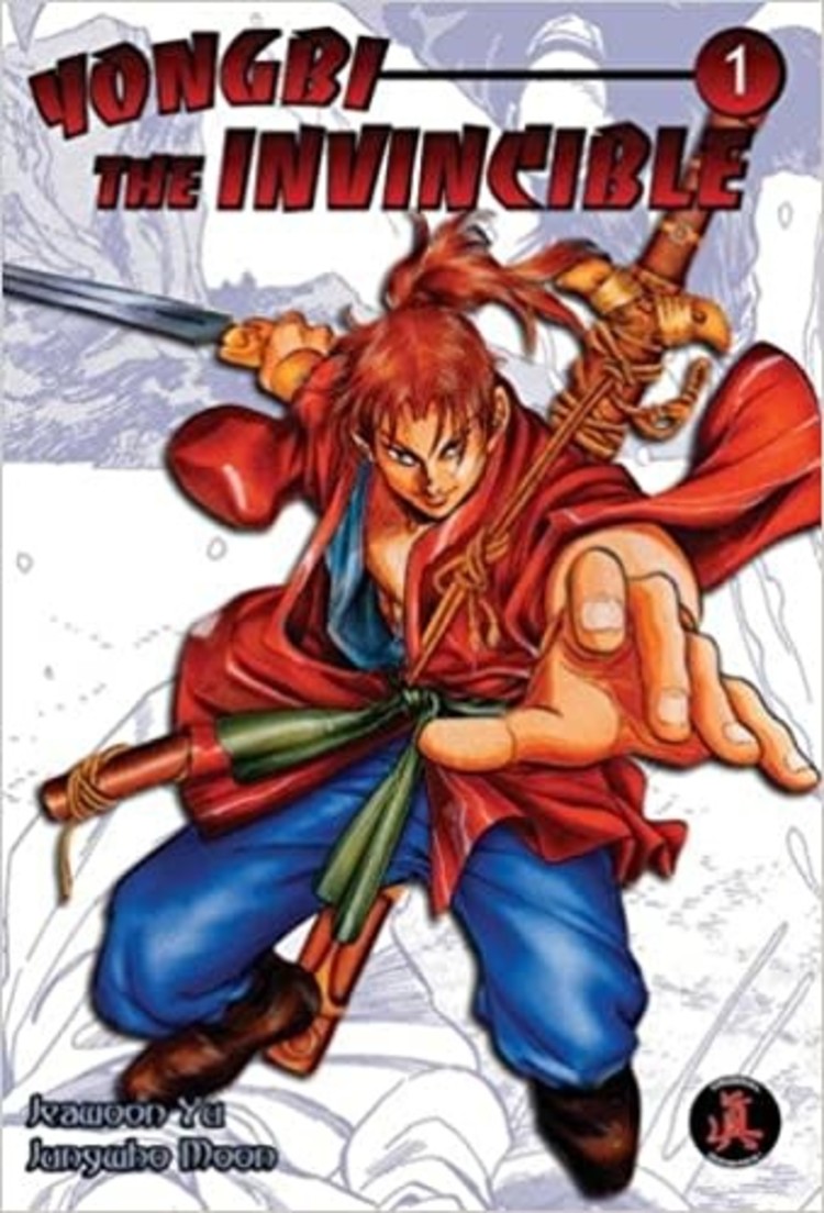 CPM MANGA YONGBI THE INVINCIBLE BOOK 1 GN