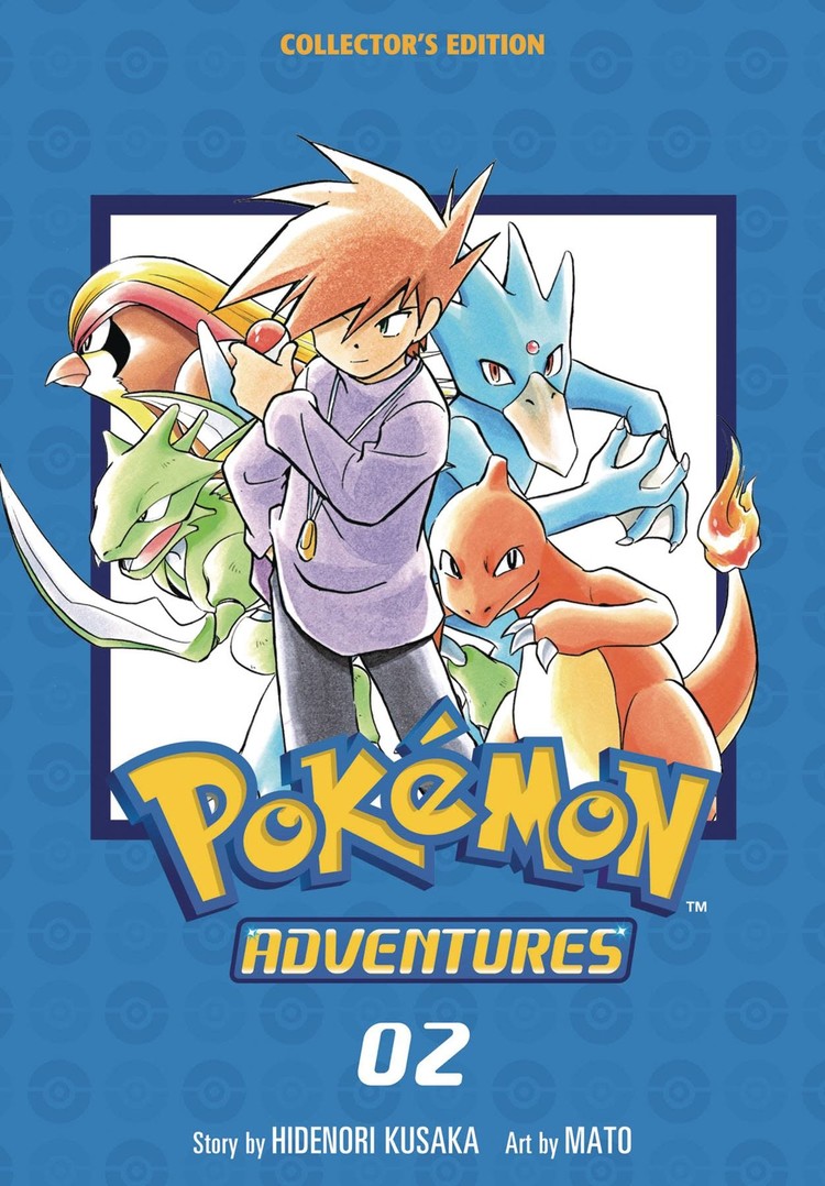 VIZ MEDIA LLC POKEMON ADV COLLECTORS ED TP VOL 02