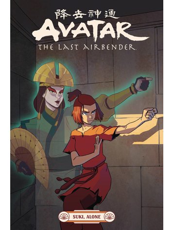 DARK HORSE COMICS AVATAR LAST AIRBENDER SUKI ALONE TP