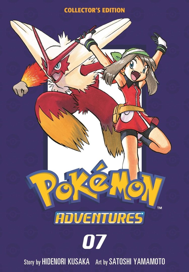 VIZ MEDIA LLC POKEMON ADV COLLECTORS ED TP VOL 07