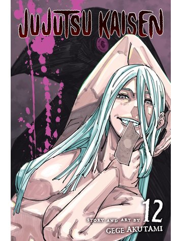 VIZ MEDIA LLC JUJUTSU KAISEN GN VOL 12