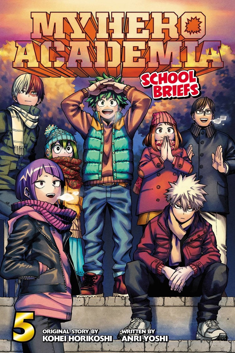 VIZ MEDIA LLC MY HERO ACADEMIA SCHOOL BRIEFS NOVEL SC VOL 05