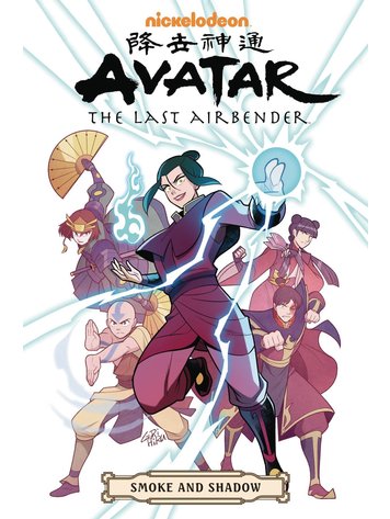 DARK HORSE COMICS AVATAR LAST AIRBENDER SMOKE & SHADOW OMNIBUS TP