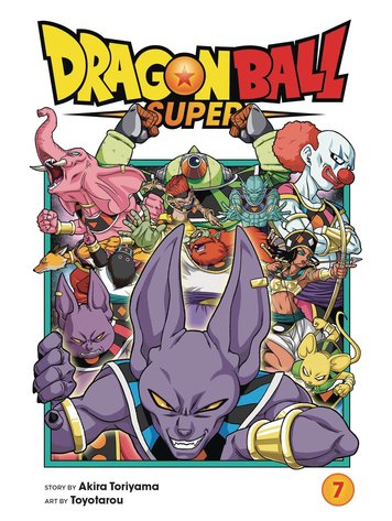 VIZ MEDIA LLC DRAGON BALL SUPER GN VOL 07