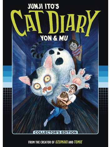 KODANSHA COMICS JUNJI ITO CAT DIARY YON & MU COLL ED HC