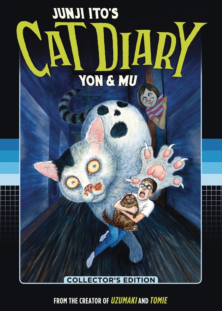 KODANSHA COMICS JUNJI ITO CAT DIARY YON & MU COLL ED HC