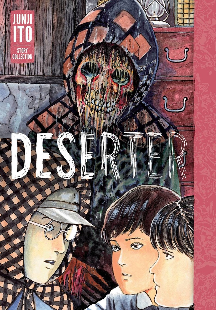 VIZ MEDIA LLC DESERTER JUNJI ITO STORY COLL HC
