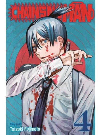 VIZ MEDIA LLC CHAINSAW MAN GN VOL 04